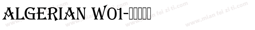 Algerian W01字体转换